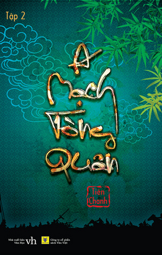 7102659007_9a4cda7b98