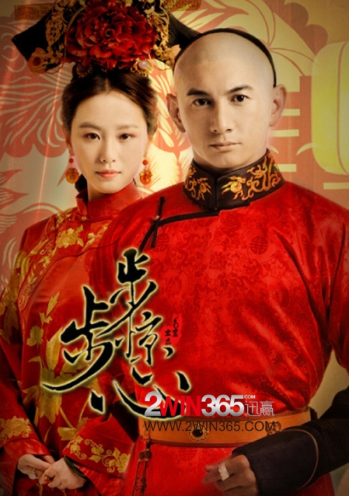 Cảnh này hình như chưa bao giờ xuất hiện trong phim thì phải. Lừa tình quá nha đạo diễn~~~