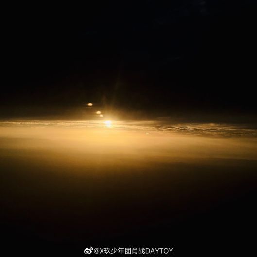 117988319_788511408579647_4158869553244386981_o