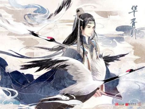 5a219c2cdd3cf967bd3146f78a9aaf4c--chinese-style-chinese-art